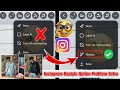 Instagram Story Restyle Option Not Showing Problem | Restyle Option Not Showing In Instagram