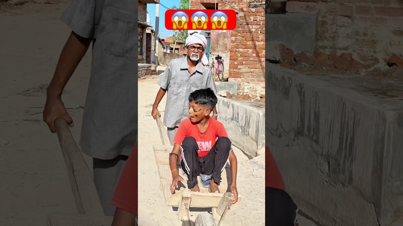Papa ka dhokha be like 😂🔥#trendingshorts #viralshort #youtubeshorts #shorts #pkdhakdhak #indain