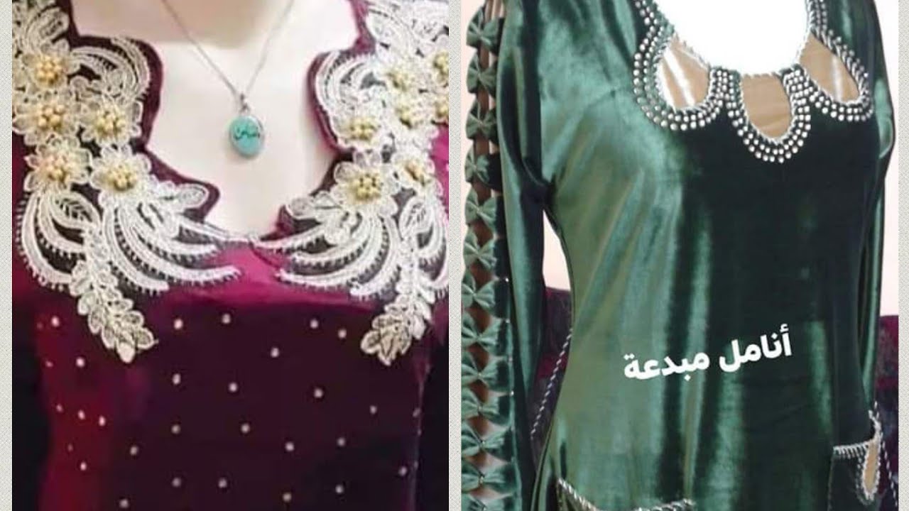 فصالات قديفه موديلات دشاديش عراقيه وتطعيم رووعه