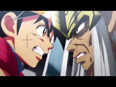 ダイの大冒険 MAD OP5 NEVER END TALE