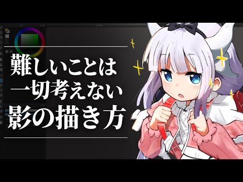 rokochan - YouTube