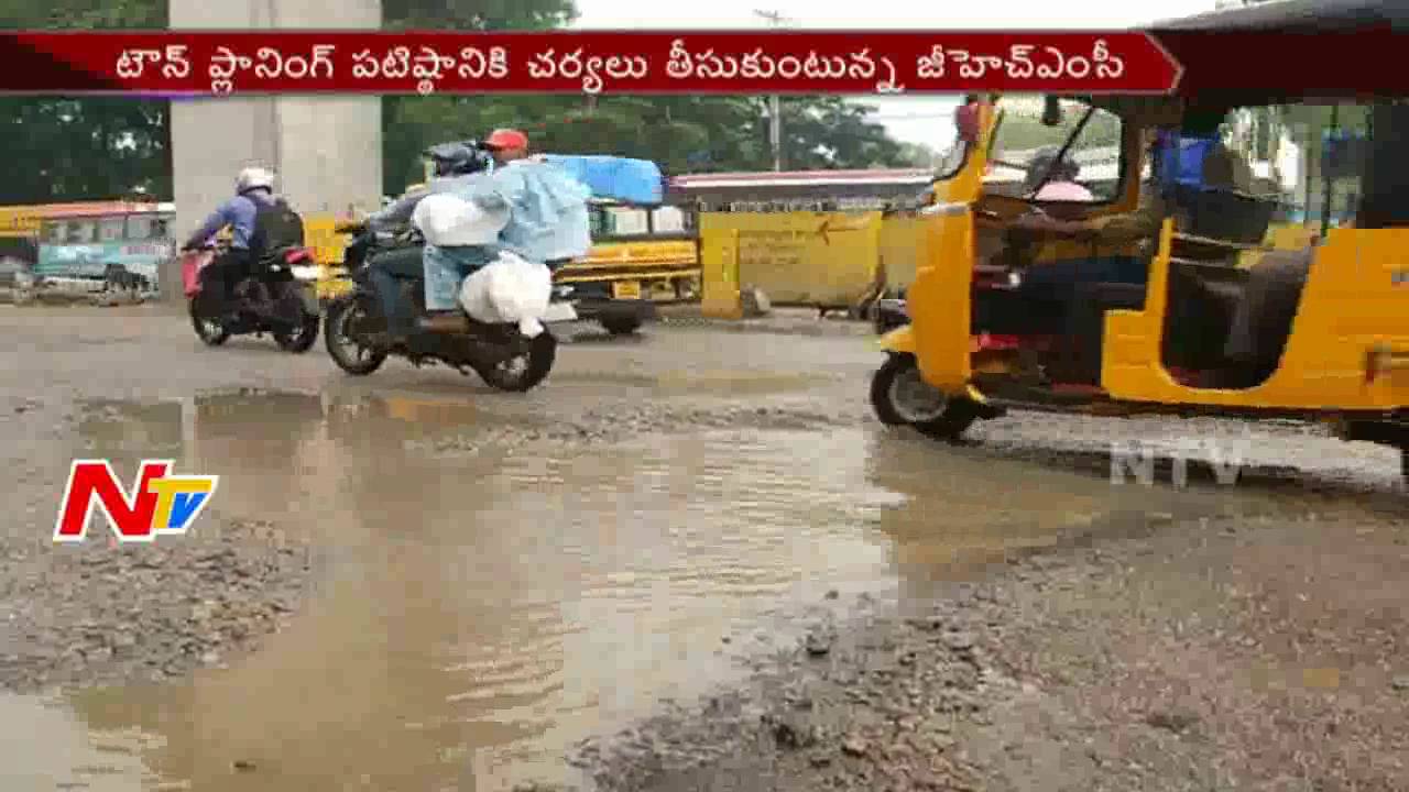 GHMC Officers Start Destroys Illegal Constructions || Hyderabad || NTV