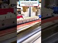 18-Minute Hot Press at 140°C — The Reason It Won't Delaminate.