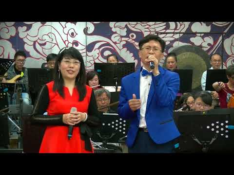長雲樂集 2019/02/17  洪明德&李月貴-選擇你