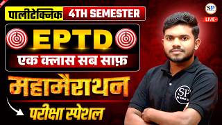 🔥 Electrical 4th Semester || EPDT || Transmission And Distribution || One Shot || By- Rahul sir