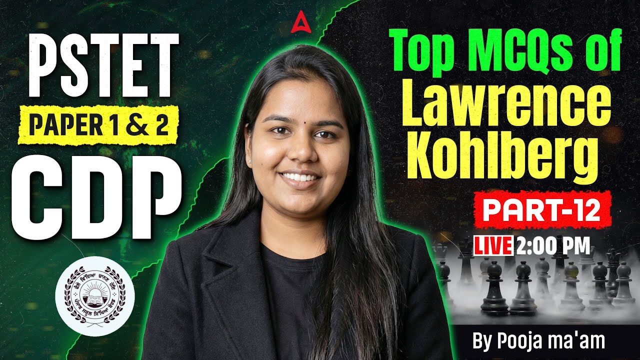 PSTET Exam Preparation 2026 | CDP Paper 1 & 2 Questions | PSTET CDP Class | By Pooja Ma'am #12