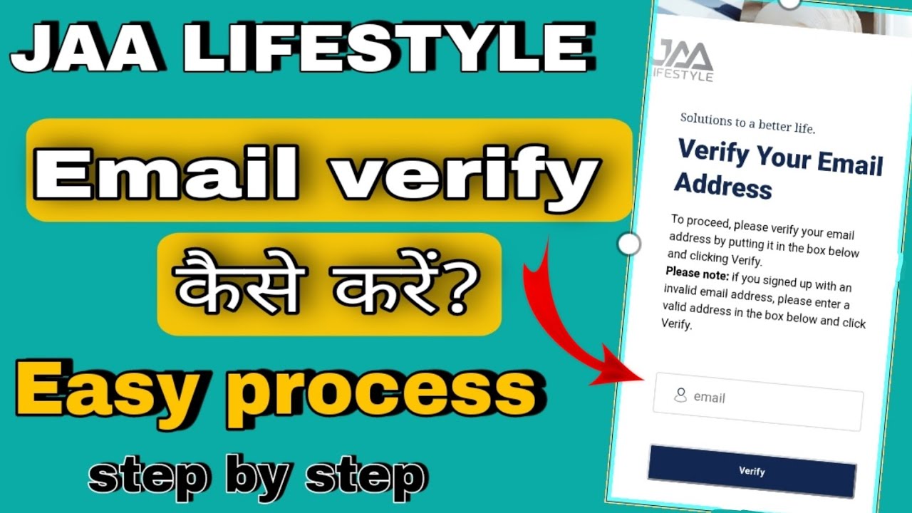 🔥#|JAA LIFESTYLE ACCOUNT VERIFY KESE KRE |