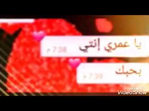 هيدي الكلمة بتقتلني تصميمي