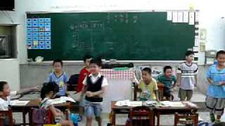 990921 1忠體育_螃蟹左右腳 5