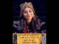 مسرحيه غازي الاب ابن جيركوتاي