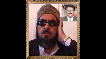 قاری برکت الله سلیم : دالنساء سوره ( 4 ) پنځمه برخه پښتو ترجمی سره