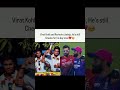 Virat Kohli and Ravindra Jadeja, He's still Cheeku for his day ones