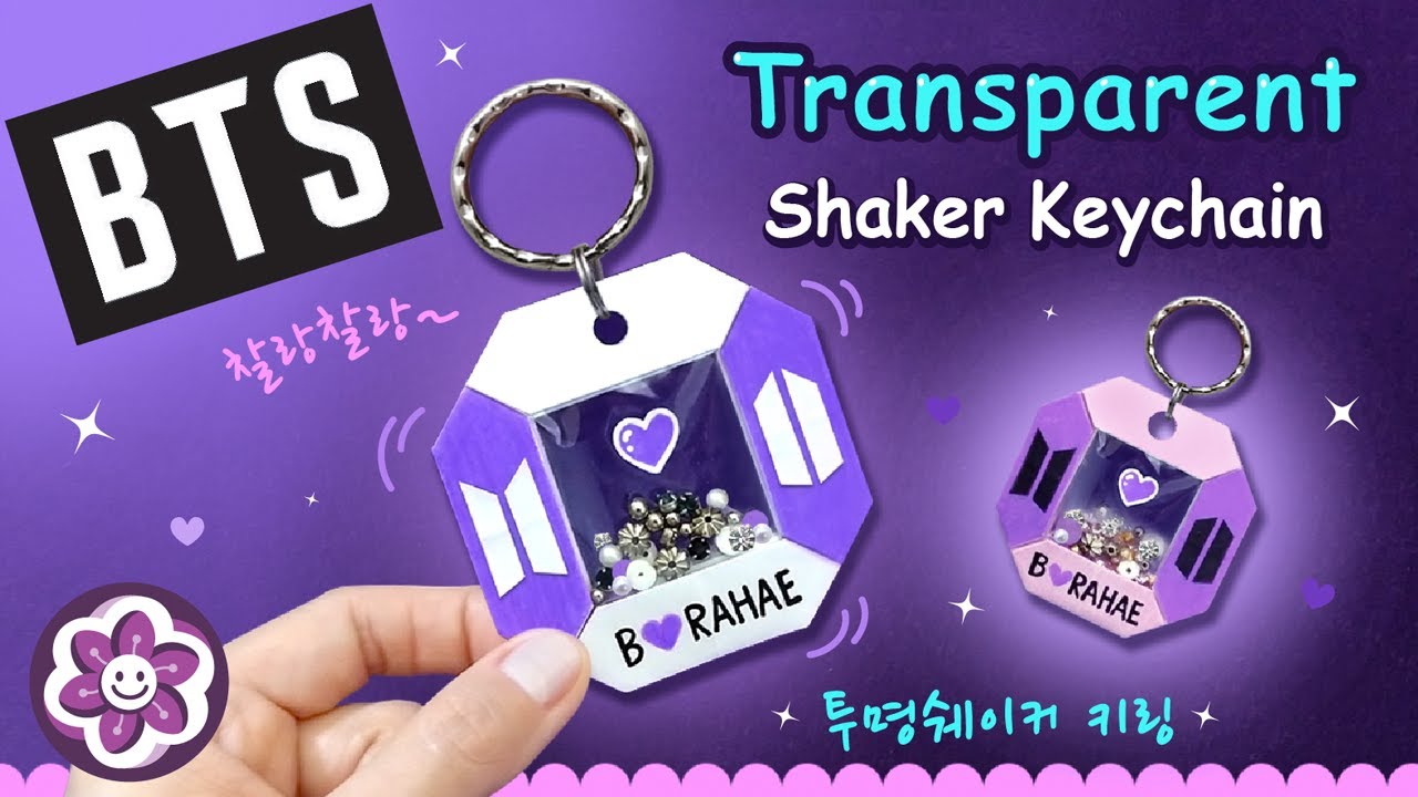 DIY BTS Transparent Shaker Keychain💎| BTS Keychain | Handmade