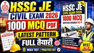 HSSC JE Civil Exam 2026 PDF eBook | 1000 MCQ Question Answer Hindi Mock Test #ExamPreparation