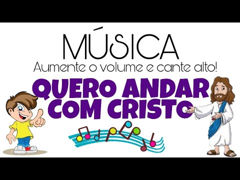 Quero andar com