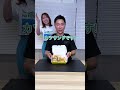 次回は5問で当てたいな😭 #ビートレーディング