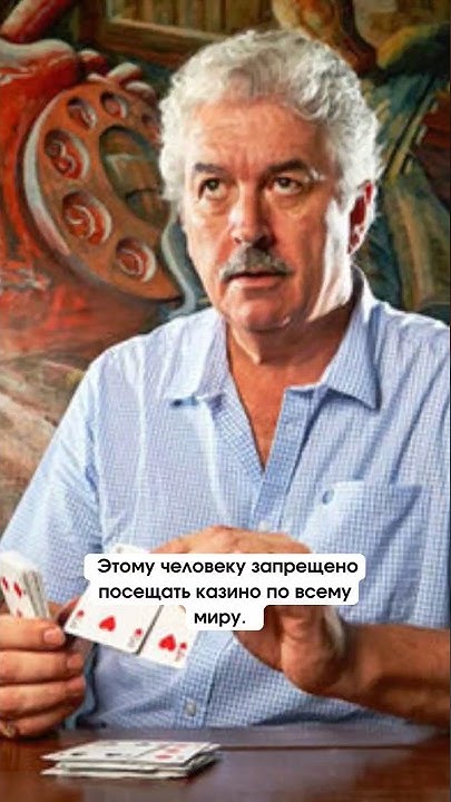 Доминик о брайен как развить совершенную память. Доминик о брайен как развить совершенную память