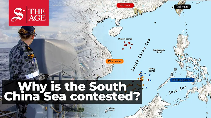 The South China Sea explained - DayDayNews