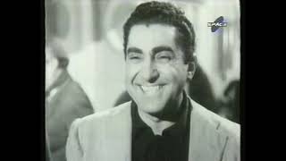 ¡Ué... Paisano! (15-06-1953) | Dir. Manuel Romero