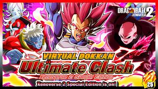 GET 25 FREE DRAGON STONES FROM THE XENOVERSE ULTIMATE CLASH (DBZ DOKKAN BATTLE)