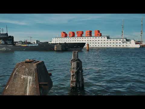 TNW Conference 2025 is Coming to Amsterdam NDSM!