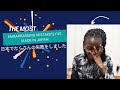 THE MOST EMBARRASSING  MISTAKES  I MADE IN JAPAN