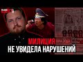 📌 МIНСКАЯ (НЕ)ПРАЎДА / ИНТЕГРАЦИИ НЕ БУДЕТ / ПОЛЬША МОЖЕТ ВЫДВОРЯТЬ НЕЛЕГАЛОВ // Дмитрий Фурманов