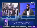 رولا خرسا - برنامج البلد اليوم .21.1.2012