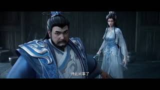 Jade Dynasty Final Season 4 Episode 11 PV