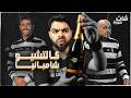 تم خصم 200 نقطة من يوفنتوس