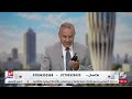 الآن | برنامج (الو خدمات) على شاشة قناة الفرات