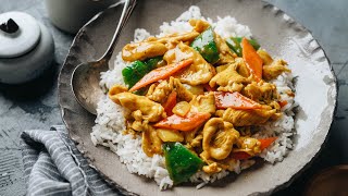 Easy Chinese Curry Chicken (Recipe)