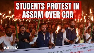 CAA Protest In Assam | Students Take To Street To Protest Against CAA In Assam