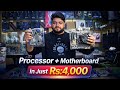 4000 RS Mobo + Processor 😱 | Best Combo Deal for New PC 2026!