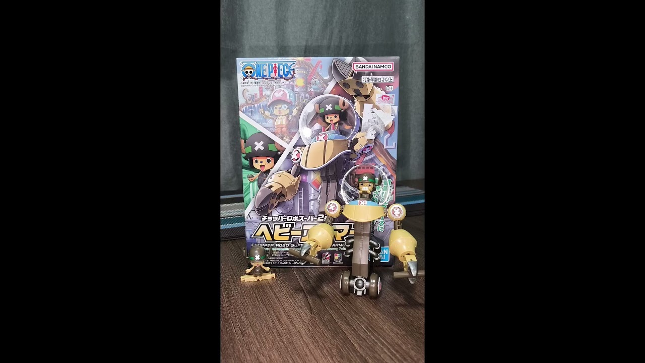 Chopper Robo Super 2 Heavy Armor OnePiece 