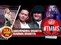 The Musical Medicine Show | EPI 06 | Karma Shakya & Mahendra Shakya | Deepak Bajracharya