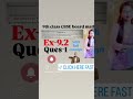 #trendingshorts #viralmathshorts #mathsbyshivaniupadhyay #9thclasscbse mathsch9circleex9.2ques1 ✍️👍