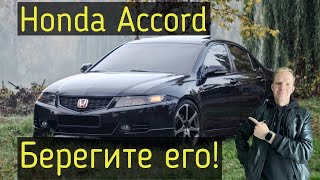 Последний настоящий Accord? Honda Accord 7, когда Mazda 6 не конкурент!