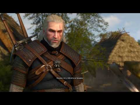 The Witcher 3 - Стальной и Серебряный мечи школы Змеи в Белом Саду