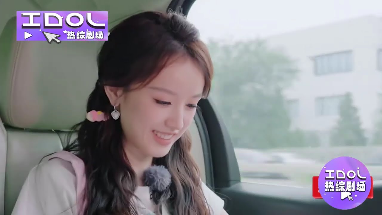 全员达成共识绝不早起这段简直演我！#那英 说要五六点起吓坏#龚俊 #张晚意😂