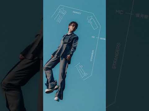 张天赋 全新粤语单曲 无名氏 正式上线 歌词围绕 陌生人的善意 展开 那些不经意的温暖 擦肩而过的善意 在旋律里被轻轻拾起 唤起我们对人间温度的共同共鸣 TME腾讯音乐 2026流行音乐 