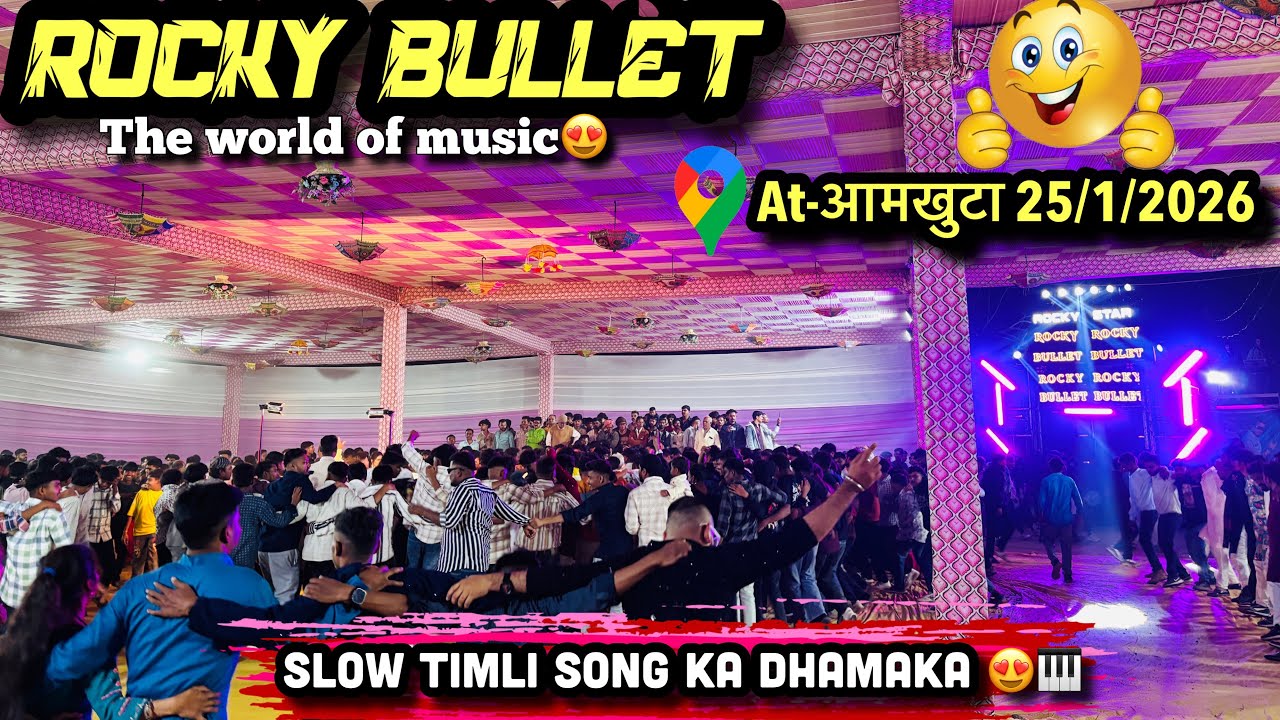 Rocky bullet 🥁nonstop slow timli song 2026😍🎹l at-आमखूटा 25/1/2026