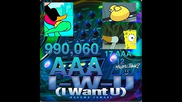 DDR World - I-W-U (I Want U) ESP 17 AAA 990,060