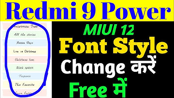 How To Change Font Style In Redmi 9 Power | Redmi 9 Prime Me Font Style Change Kaise Kare ||