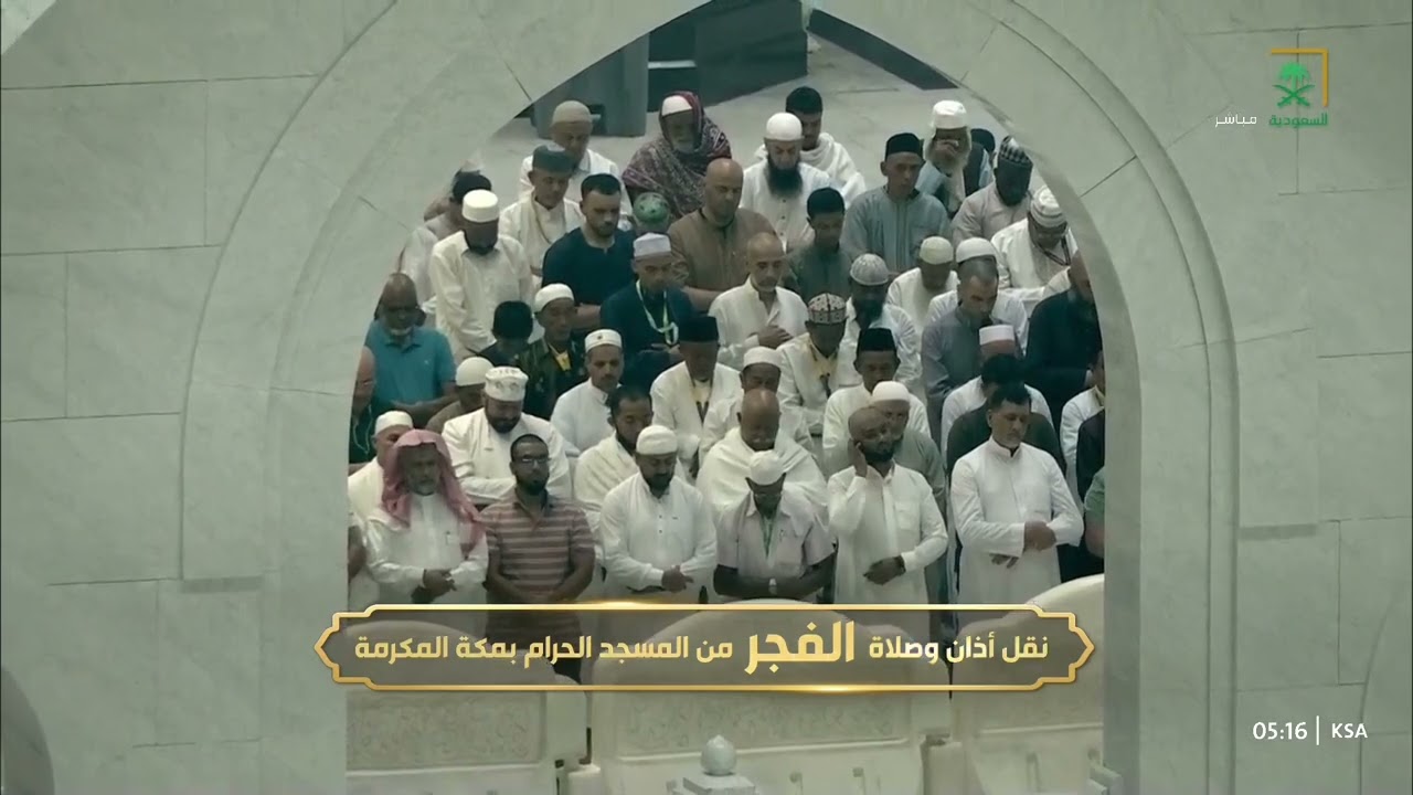 صلاة الفجر ليوم ٨-٤-١٤٤٨هـ لفضيلة الشيخ #ياسر_الدوسري