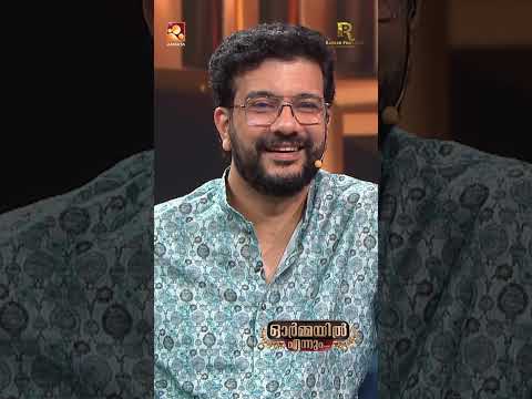 ഞാൻ ക്ലാസ്സിലൊക്കെ ഇൻസൾട് ചെയ്തിട്ടുള്ള ആളാണ് ഡെന്നീസ് ജോസഫ് | ബാബു നമ്പൂതിരി