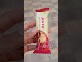بسكوت أولكر بالتمر ÜLKER بسكوت أولكر بالتمر ÜLKER
