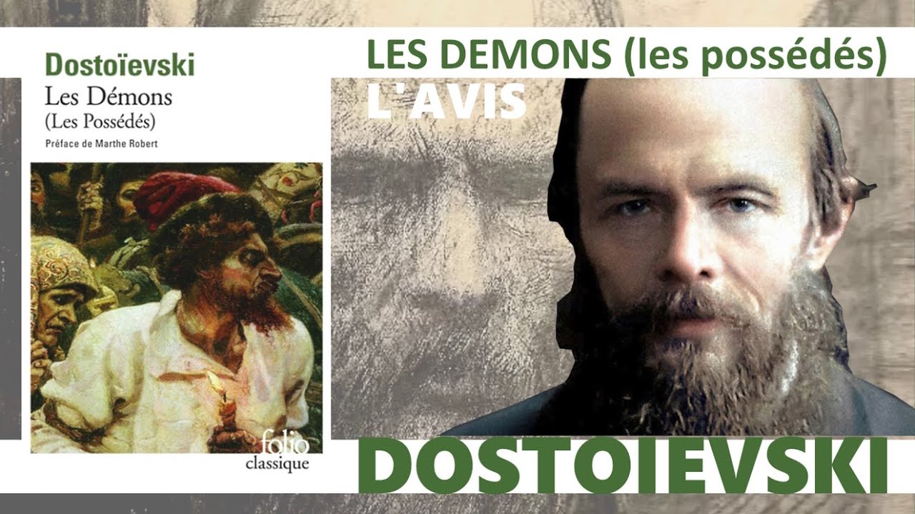les-poss-d-s-ou-les-d-mons-de-fiodor-dosto-evski-youtube
