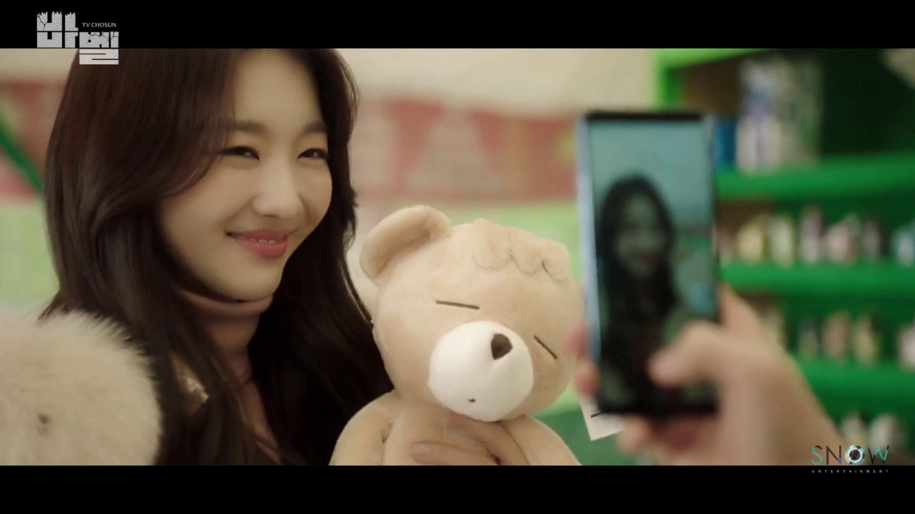 バベル』OST リスト | 韓国ドラマOST・K-POP歌詞訳