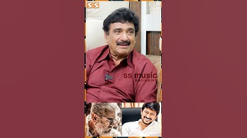 😱 ஆதவன் படம் நீங்க எழுதுன கதையா - Ramesh Khanna | Thunivu vs Varisu